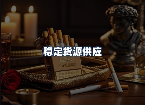 直发优势